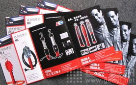 西安紫云集團紫云廣告 創新酒類經營宣傳招貼設計策略