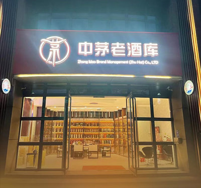 陳俊發(fā) 全能型酒類回收經(jīng)營者，既是學(xué)員，又是講師！