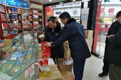 達(dá)州市開江縣市場(chǎng)監(jiān)督管理局查處某酒類經(jīng)營部銷售侵權(quán)白酒案