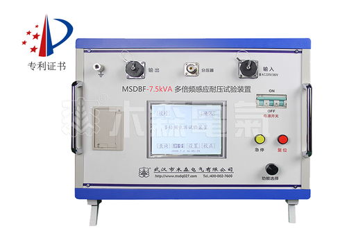 電力安全守護(hù)者 木森電氣在電纜測試與電氣交接試驗(yàn)中的創(chuàng)新實(shí)踐